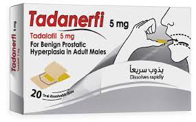 لصقات تادانيرفي لعلاج ضعف الإنتصاب وتضخم البروستاتا 5 مجم 20 لصقة - الصيدلية المصرية