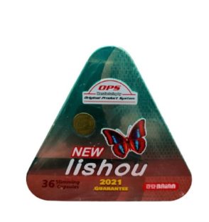 حبوب التنحيف ليشيو Lishou - الصيدلية المصرية